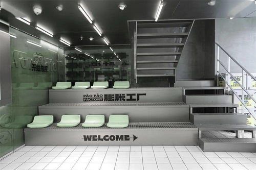 巫国源设计泉州膨胀工厂 空间焕新驱动品牌形象重塑