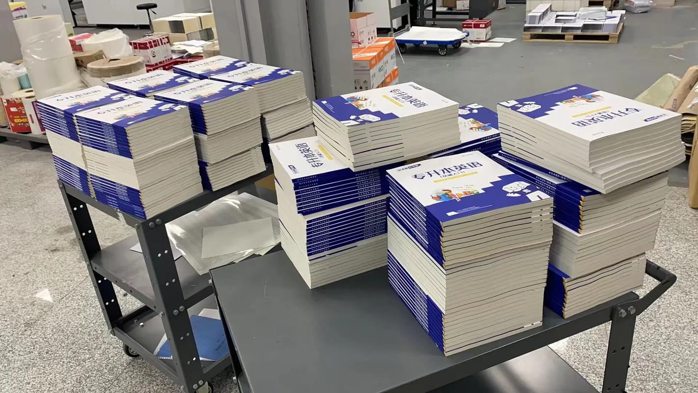 图文快印服务全解析 从广告设计到商务代理的一站式解决方案