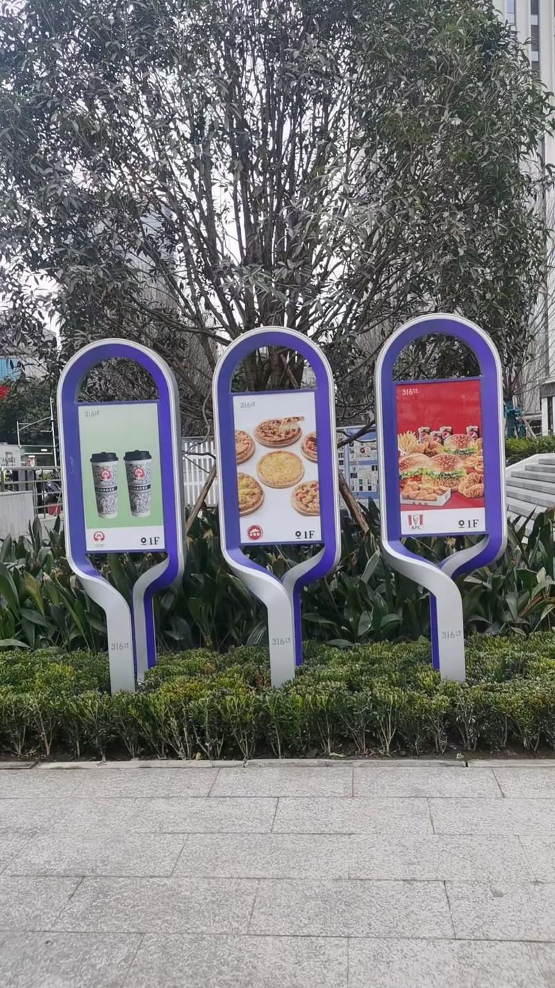 从源头到门头 一个标识工厂的图文品牌魅力