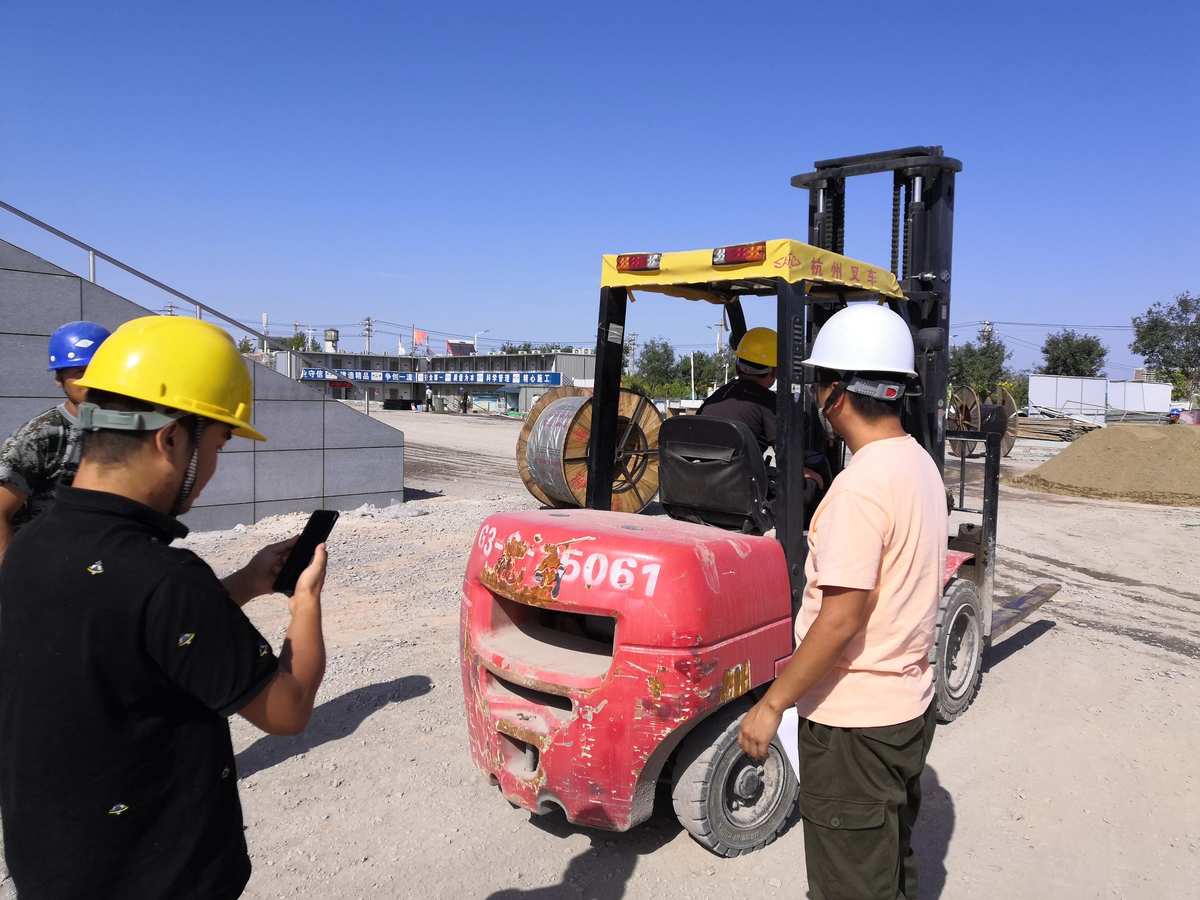 济宁市生态环境局召开全市非道路移动机械摸排喷码工作调度会