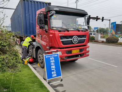 龙港市启动柴油车排气路检路查工作，推进非道路移动机械管理平台建设