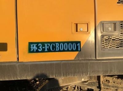 山东出台新规 禁用“冒烟”非道路移动机械，违规罚款5000元