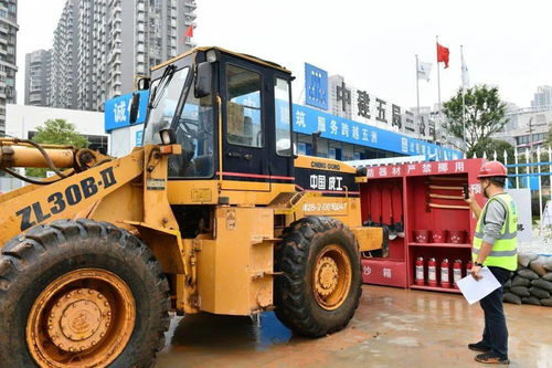 全市非道路移动机械备案登记进展及图文设计制作概述