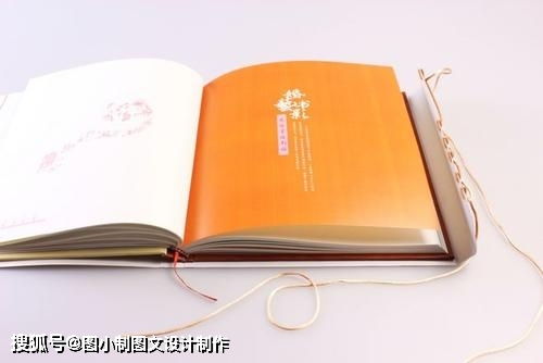 掌上魔法师 用“图小制”绘制心中最可爱的女儿